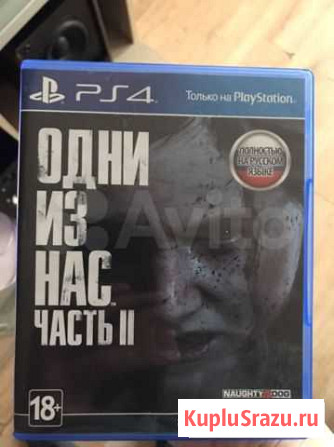 Игры для приставок ps4 Чита - изображение 1