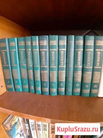 Книги Петропавловск-Камчатский - изображение 1