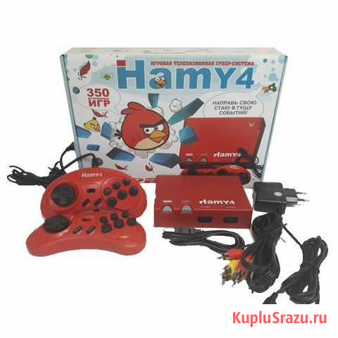 Приставка 16bit - 8bit Hamy 4 (350-in-1) Angrybi Улан-Удэ - изображение 1