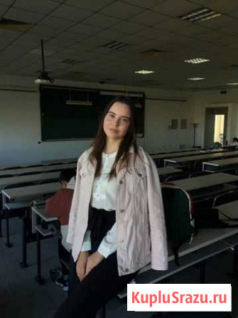 Английский и китайский дистанционно Москва - изображение 1