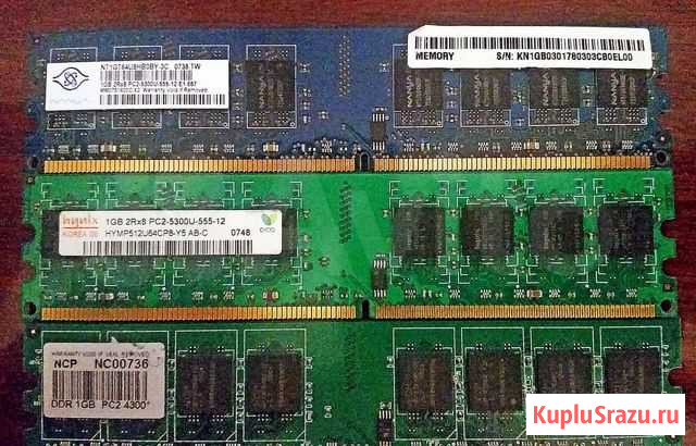 Память DDR и DDR2 Старый Оскол - изображение 1