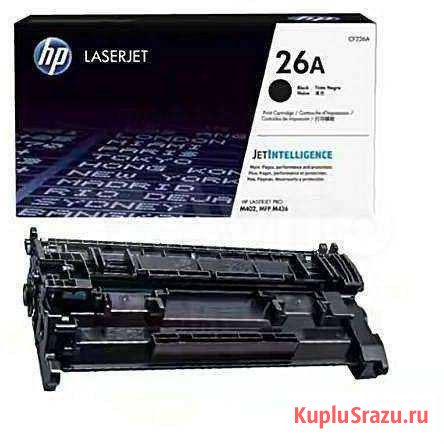 Оригинальные HP Сочи - изображение 1