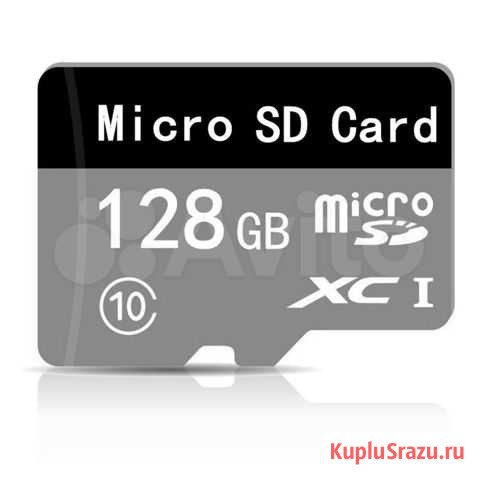 Карта памяти MicroSD Комсомольск-на-Амуре - изображение 1