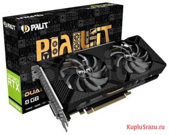 Видеокарта Nvidia GTX 1660 super Palit Gaming pro Набережные Челны
