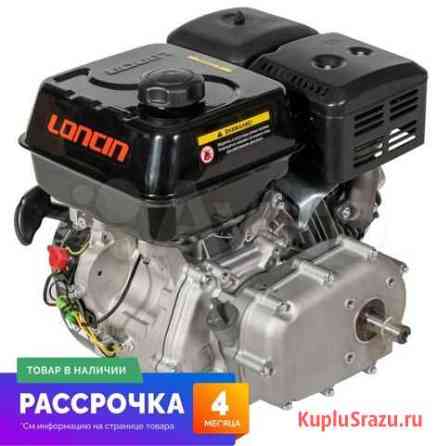 Двигатель Loncin G420FD-B (15 лс, э-старт, авт. сц Саратов