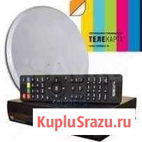 Спутниковое телевидение Телекарта Гусь-Хрустальный - изображение 1
