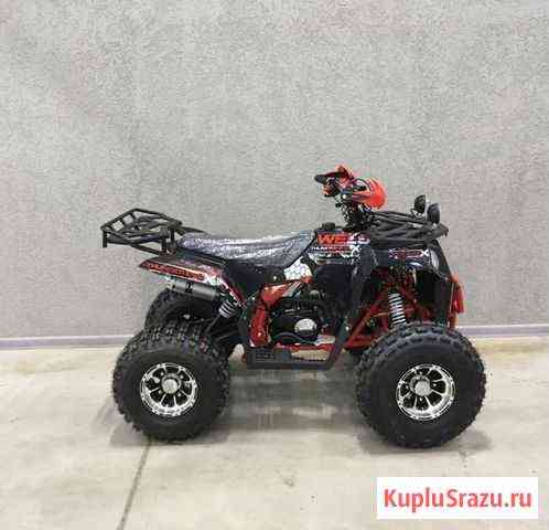 Квадроцикл Wels Thunder EVO LUX X 125 Балашиха