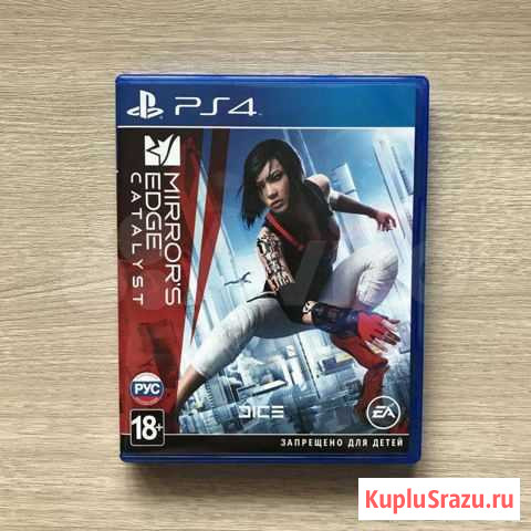 Mirrors edge catalyst ps4 Шлиссельбург - изображение 1