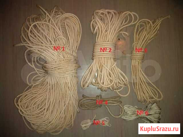 Канат (новый, б/у) Новороссийск - изображение 1