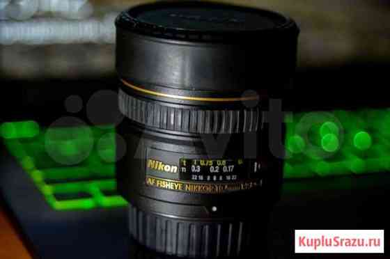 Nikon 10.5mm f/2.8G ED DX Fisheye-Nikkor Саранск