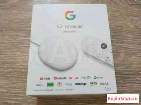 Chromecast Google tv Рязань