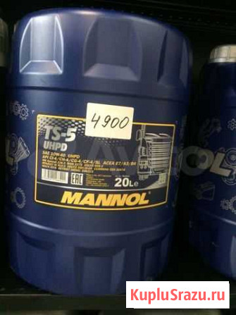 Грузовое мот. масло Mannol TS-5 uhpd 10W-40 20 л Казань - изображение 1