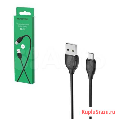 Кабель USB-microUSB Borofone BX19 1m Екатеринбург - изображение 1