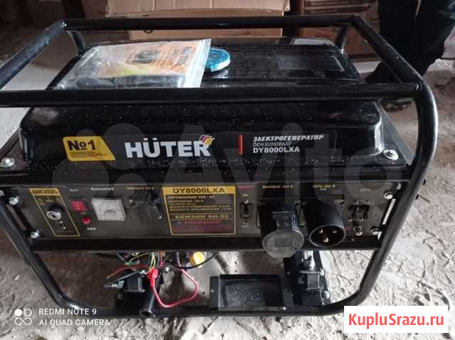 Бензиновый генератор Брянск - изображение 1