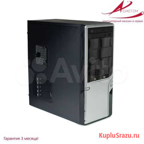 AMD A4/ 4Gb DDR3/ HDD 250Gb Екатеринбург - изображение 1