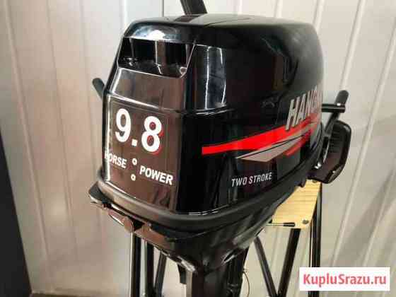 2-х тактный Hangkai 9.8HP Петропавловск-Камчатский