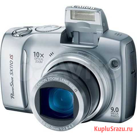 Фотоаппарат Canon PowerShot SX110 IS Мончегорск - изображение 1