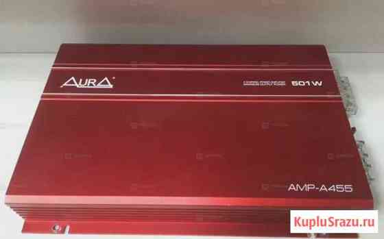 Усилитель aura amp-a455 Симферополь