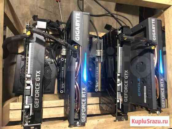 Ферма 3060ti Промышленная