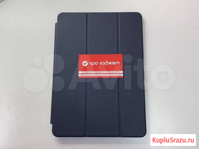 Чехол Smart Case Apple iPad Air 2019 10.5” темно-с Пермь - изображение 1