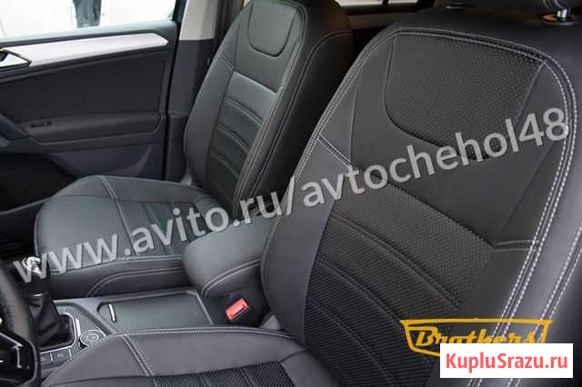 Чехлы Премиум класса для Volkswagen Tiguan 2 Липецк - изображение 1