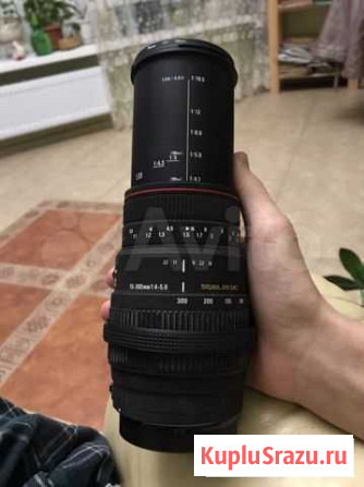 Sigma 70-300mm Крымск - изображение 1