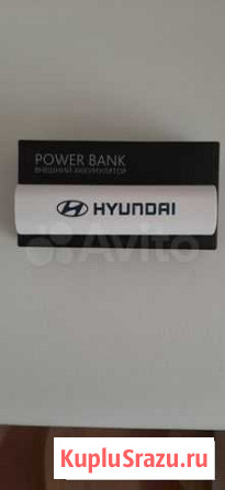 Power bank (внешний аккумулятор) Москва - изображение 1