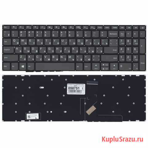 Клавиатура для ноутбука Lenovo IdeaPad 320-15ABR Краснодар - изображение 1