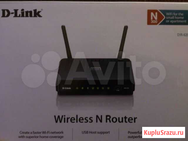 WI FI router Тула - изображение 1