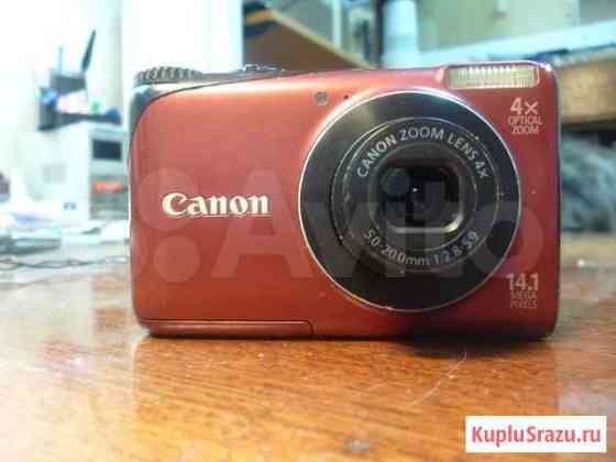 Canon PC1585. гарантия Пермь