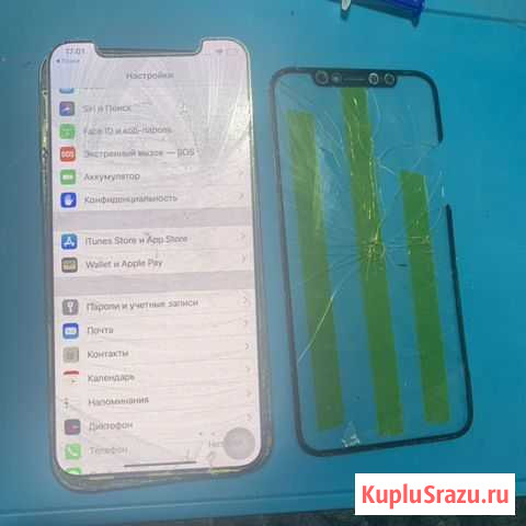 Замена разбитого стекла iPhone и Apple Watch Ижевск - изображение 1