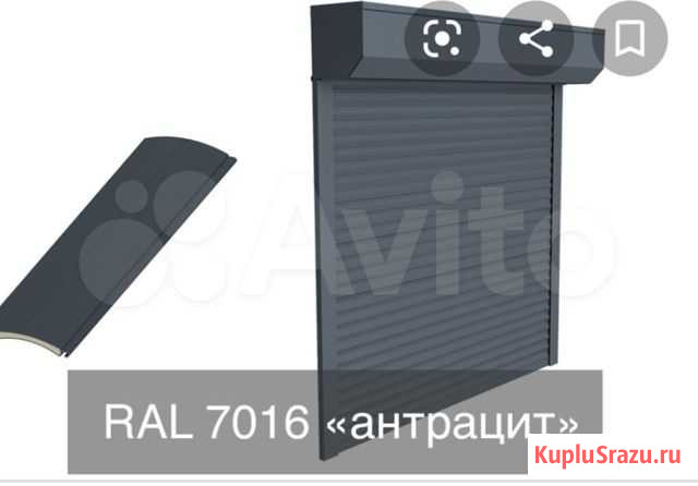 Рольставни Сочи - изображение 1