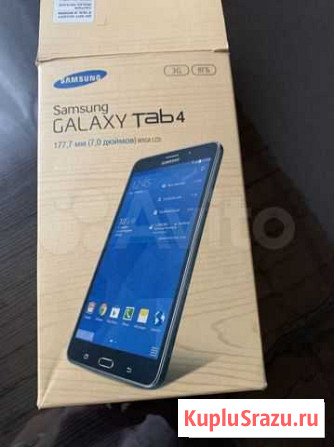 Samsung Домодедово - изображение 1