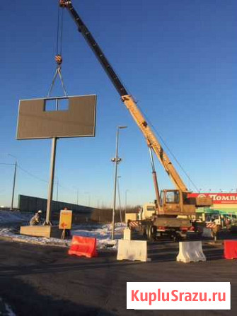 Аренда автокрана 24часа Михнево - изображение 1