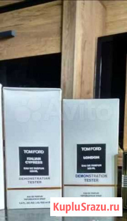 Мужской парфюм Tom Ford (тестер ) Златоуст - изображение 1