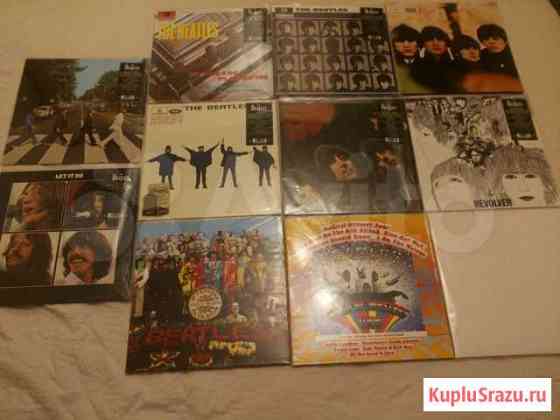 The Beatles - Collection Екатеринбург