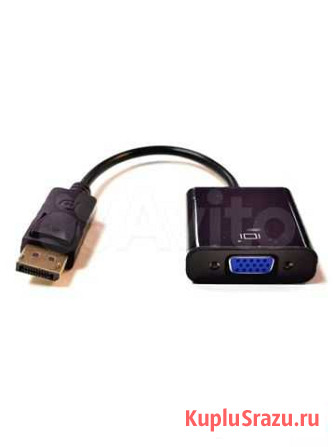Переходник DisplayPort - VGA Казань - изображение 1