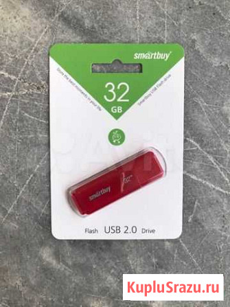 Флешка SmartBuy Dock SB32gbdk-R 32 Gb Казань - изображение 1