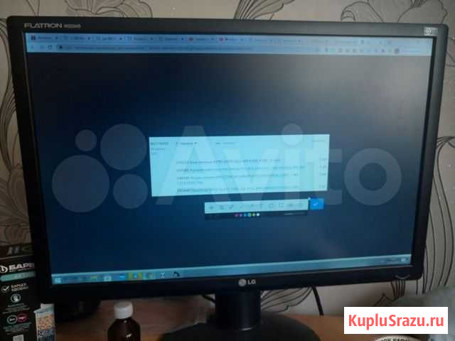 Монитор LGA flatron w2234S 22 дюйма Кулебаки - изображение 1