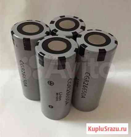 Panasonic CGR26650A аккумулятор 26650 Октябрьский