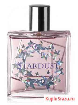 Парфюм Stardust Севастополь