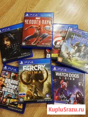 Игры PS4 Вологда - изображение 1