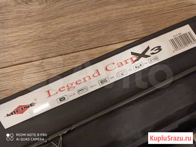 Спиннинг mifine legend carp 3,9 м Таганрог - изображение 1