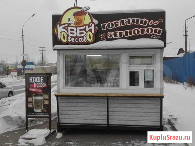 Кофейный киоск Братск - изображение 1