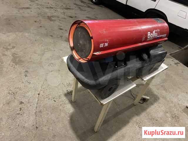 Дизельная пушка Ballu Ge 36 Саяногорск - изображение 1