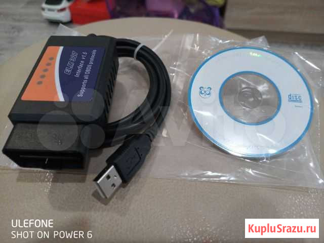 Elm 327 v1.5 для авто с переключателем Йошкар-Ола - изображение 1
