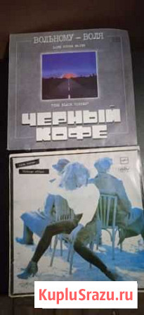 Виниловые пластинки Сокол - изображение 1