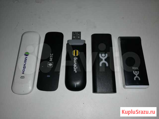 Мобильный Роутер USB Москва - изображение 1