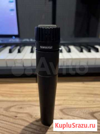 Shure sm57 Пенза - изображение 1