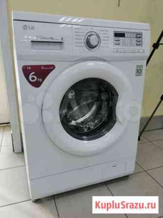 Стиральная машина LG 6кг Кемерово